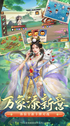 古装游戏有哪些值得玩2025_wishdown.com 古装游戏有哪些值得玩2025_wishdown.com