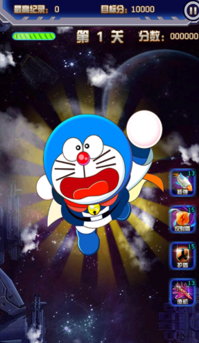 大雄同人游戏免费版下载介绍2025_wishdown.com 大雄同人游戏免费版下载介绍2025_wishdown.com