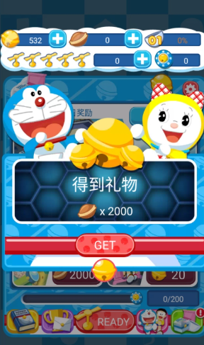 大雄同人游戏免费版下载介绍2025_wishdown.com 大雄同人游戏免费版下载介绍2025_wishdown.com