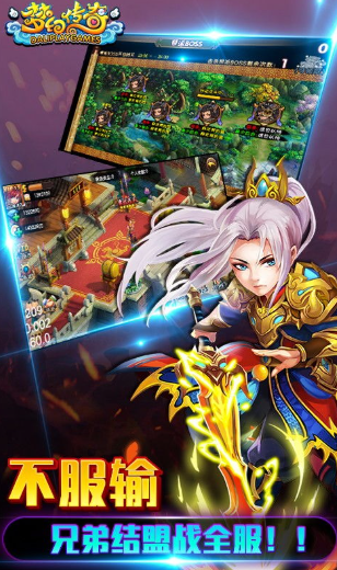 2025好玩的仙侠手游有哪些介绍_wishdown.com 2025好玩的仙侠手游有哪些介绍_wishdown.com