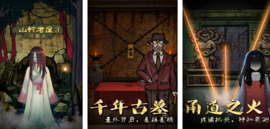 类似长生劫的单机游戏有哪些?2025好玩的盗墓手游盘点_wishdown.com 类似长生劫的单机游戏有哪些?2025好玩的盗墓手游盘点_wishdown.com