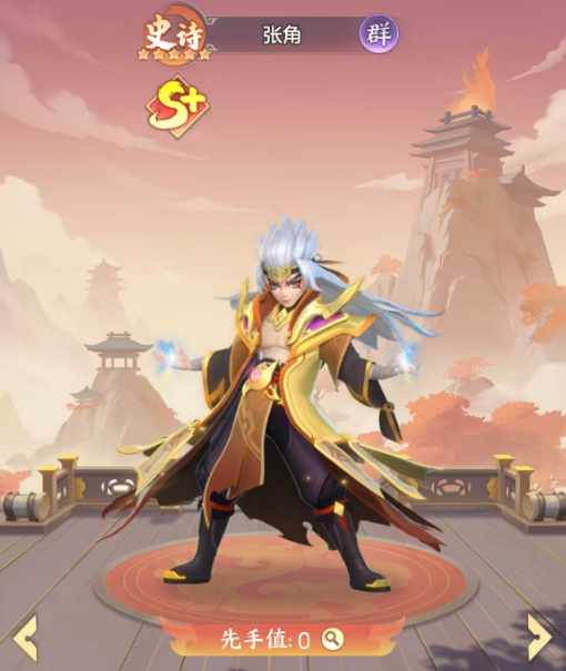 三国大冒险0氪平民推荐哪个_wishdown.com 三国大冒险0氪平民推荐哪个_wishdown.com