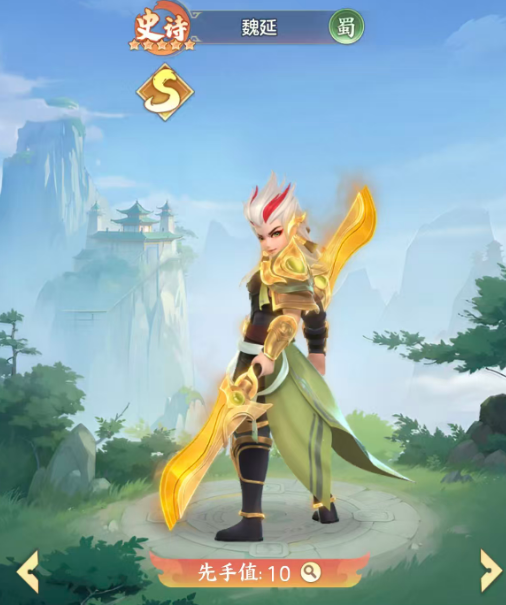 三国大冒险0氪平民推荐哪个_wishdown.com 三国大冒险0氪平民推荐哪个_wishdown.com