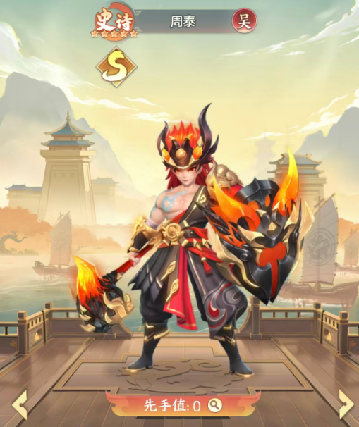 三国大冒险0氪平民推荐哪个_wishdown.com 三国大冒险0氪平民推荐哪个_wishdown.com