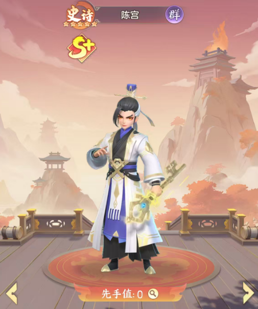 三国大冒险0氪平民推荐哪个_wishdown.com 三国大冒险0氪平民推荐哪个_wishdown.com