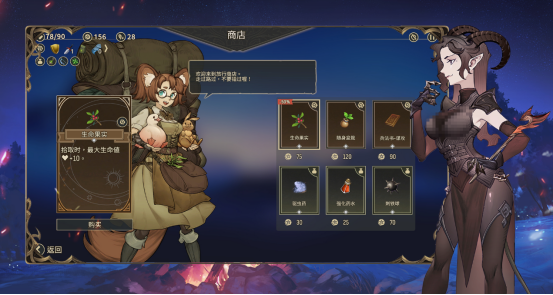 高人气的肉鸽游戏天花板有哪些?2025必玩的肉鸽手游排行合集_wishdown.com 高人气的肉鸽游戏天花板有哪些?2025必玩的肉鸽手游排行合集_wishdown.com