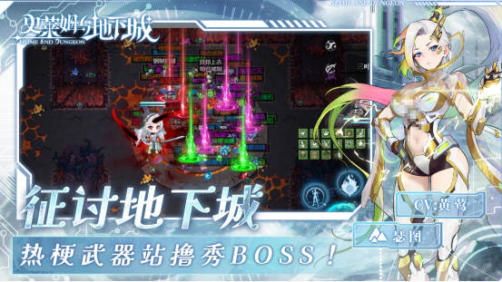 高人气的肉鸽游戏天花板有哪些?2025必玩的肉鸽手游排行合集_wishdown.com 高人气的肉鸽游戏天花板有哪些?2025必玩的肉鸽手游排行合集_wishdown.com