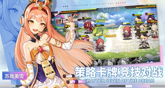 热门二次元手游推荐下载_wishdown.com 热门二次元手游推荐下载_wishdown.com