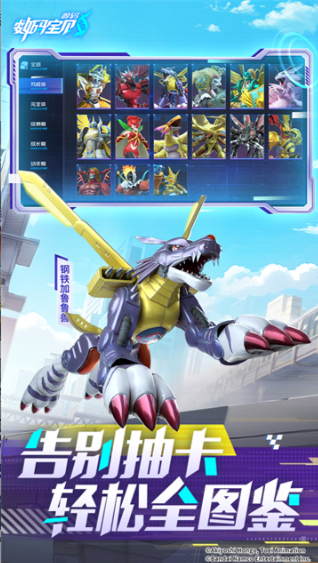 热门二次元手游推荐下载_wishdown.com 热门二次元手游推荐下载_wishdown.com