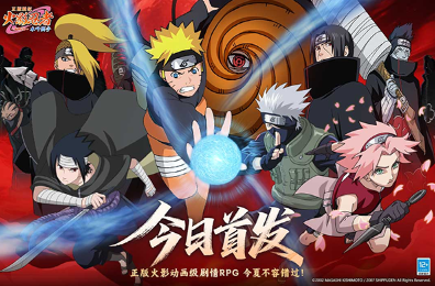 热门二次元手游推荐下载_wishdown.com 热门二次元手游推荐下载_wishdown.com