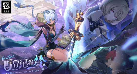 热门二次元手游推荐下载_wishdown.com 热门二次元手游推荐下载_wishdown.com