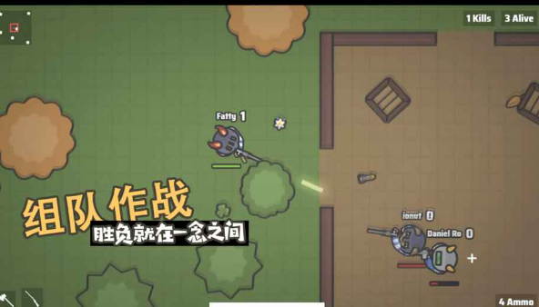 耐玩的丛林冒险手机游戏推荐_wishdown.com 耐玩的丛林冒险手机游戏推荐_wishdown.com