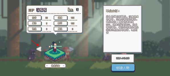 耐玩的丛林冒险手机游戏推荐_wishdown.com 耐玩的丛林冒险手机游戏推荐_wishdown.com