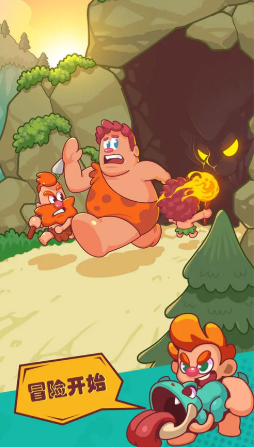 耐玩的丛林冒险手机游戏推荐_wishdown.com 耐玩的丛林冒险手机游戏推荐_wishdown.com