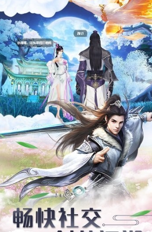 装备2合1合成版传奇手游盘点2025_wishdown.com 装备2合1合成版传奇手游盘点2025_wishdown.com