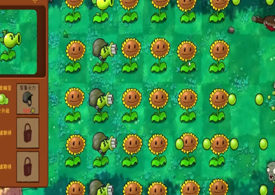 植物大战僵尸下载手机版有哪些介绍2025_wishdown.com 植物大战僵尸下载手机版有哪些介绍2025_wishdown.com