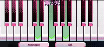 2025年最受欢迎的五款耐玩钢琴手游推荐_wishdown.com 2025年最受欢迎的五款耐玩钢琴手游推荐_wishdown.com