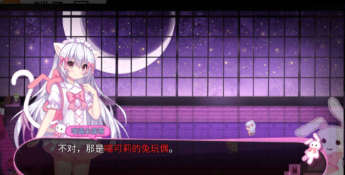 2025年最耐玩的布娃娃游戏推荐合集_wishdown.com 2025年最耐玩的布娃娃游戏推荐合集_wishdown.com