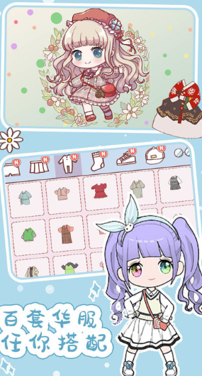 2025年最耐玩的布娃娃游戏推荐合集_wishdown.com 2025年最耐玩的布娃娃游戏推荐合集_wishdown.com