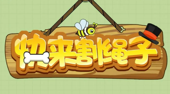 2025年经典单机游戏推荐:热门怀旧大作合集_wishdown.com 2025年经典单机游戏推荐:热门怀旧大作合集_wishdown.com