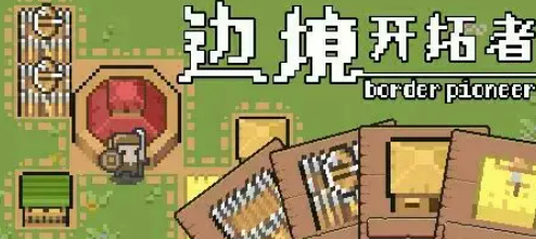 2025年经典单机游戏推荐:热门怀旧大作合集_wishdown.com 2025年经典单机游戏推荐:热门怀旧大作合集_wishdown.com