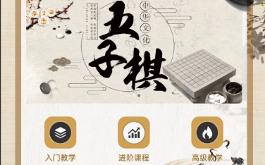 2025年经典单机游戏推荐:热门怀旧大作合集_wishdown.com 2025年经典单机游戏推荐:热门怀旧大作合集_wishdown.com