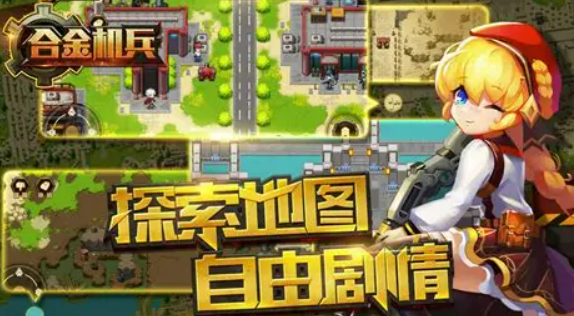 2025年经典单机游戏推荐:热门怀旧大作合集_wishdown.com 2025年经典单机游戏推荐:热门怀旧大作合集_wishdown.com