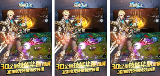 2025热门斗罗大陆手游推荐_wishdown.com 2025热门斗罗大陆手游推荐_wishdown.com