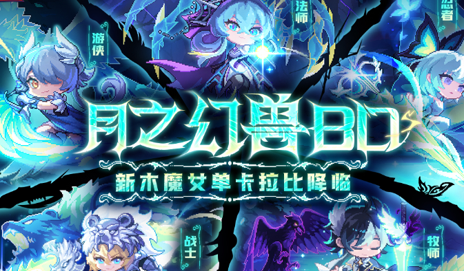 2025热门挂机手游推荐:经典放置类游戏排行榜TOP榜单_wishdown.com 2025热门挂机手游推荐:经典放置类游戏排行榜TOP榜单_wishdown.com