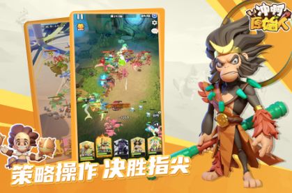 2025热门挂机手游推荐:经典放置类游戏排行榜TOP榜单_wishdown.com 2025热门挂机手游推荐:经典放置类游戏排行榜TOP榜单_wishdown.com