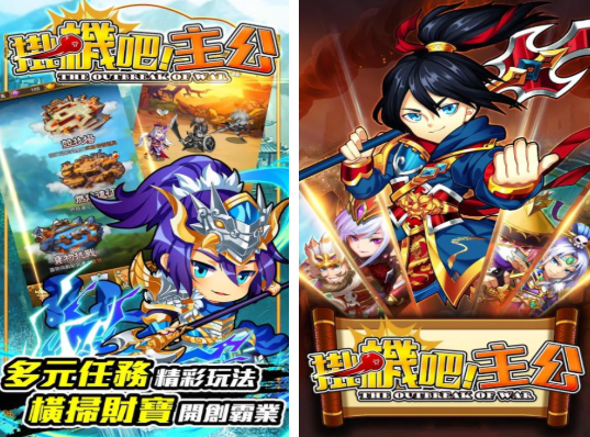 2025热门挂机手游推荐:经典放置类游戏排行榜TOP榜单_wishdown.com 2025热门挂机手游推荐:经典放置类游戏排行榜TOP榜单_wishdown.com