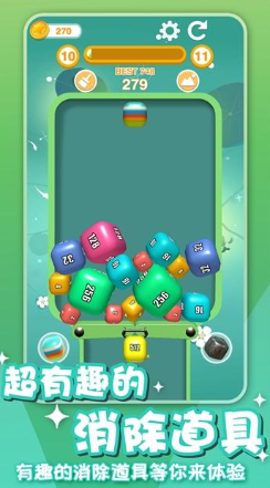 2048单机游戏推荐:2025年最受欢迎的离线2048玩法合集_wishdown.com 2048单机游戏推荐:2025年最受欢迎的离线2048玩法合集_wishdown.com