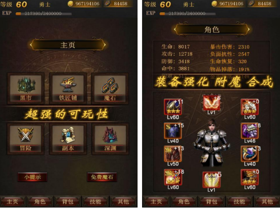 2025İڷ񵥻ƼưƻARPGϼ