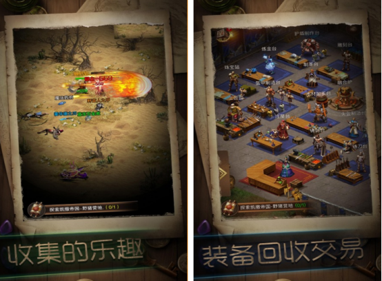 2025年必玩的暗黑风格单机手游推荐:类似暗黑破坏神的优质ARPG合集_wishdown.com 2025年必玩的暗黑风格单机手游推荐:类似暗黑破坏神的优质ARPG合集_wishdown.com