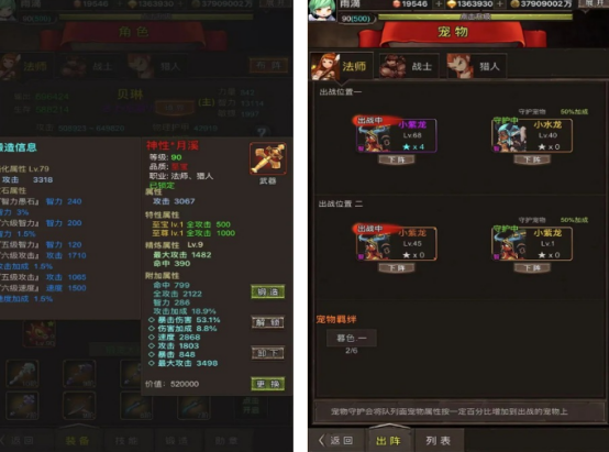 2025年必玩的暗黑风格单机手游推荐:类似暗黑破坏神的优质ARPG合集_wishdown.com 2025年必玩的暗黑风格单机手游推荐:类似暗黑破坏神的优质ARPG合集_wishdown.com