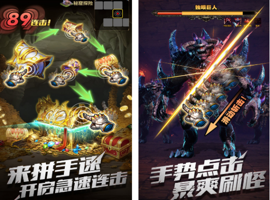 2025年必玩的暗黑风格单机手游推荐:类似暗黑破坏神的优质ARPG合集_wishdown.com 2025年必玩的暗黑风格单机手游推荐:类似暗黑破坏神的优质ARPG合集_wishdown.com