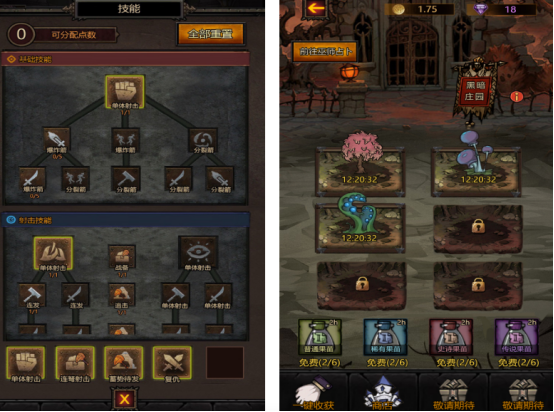 2025年必玩的暗黑风格单机手游推荐:类似暗黑破坏神的优质ARPG合集_wishdown.com 2025年必玩的暗黑风格单机手游推荐:类似暗黑破坏神的优质ARPG合集_wishdown.com