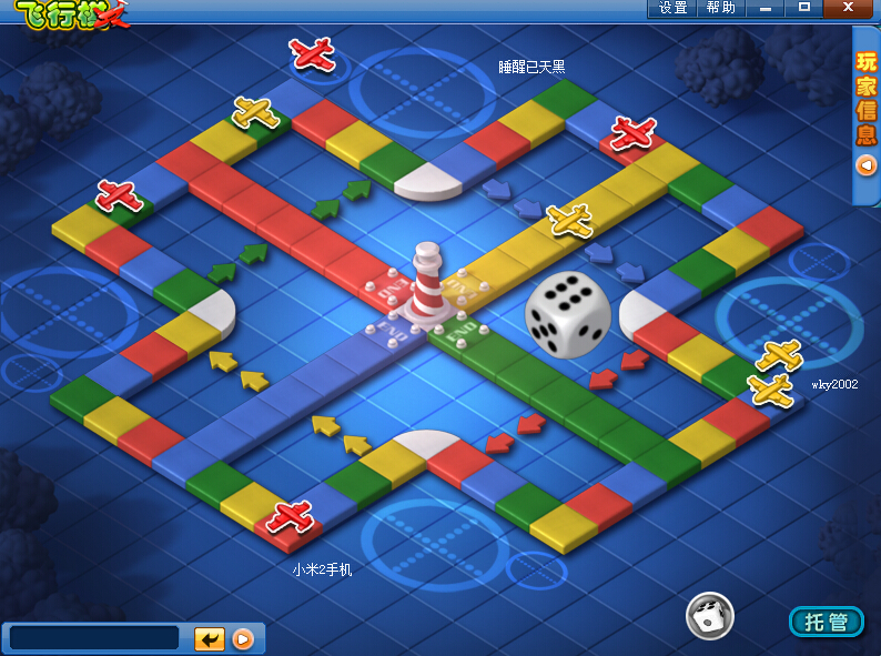 2025热门三人手游推荐:简单搞笑互动游戏合集_wishdown.com 2025热门三人手游推荐:简单搞笑互动游戏合集_wishdown.com