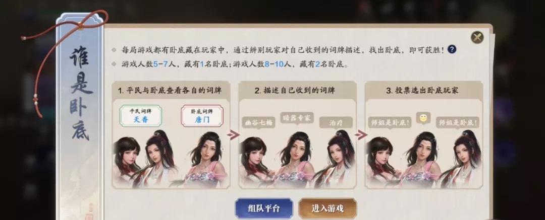 2025热门三人手游推荐:简单搞笑互动游戏合集_wishdown.com 2025热门三人手游推荐:简单搞笑互动游戏合集_wishdown.com