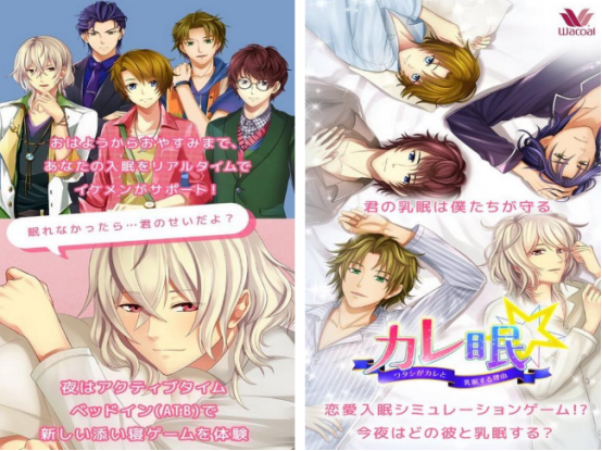 2025年最受欢迎的睡前放松游戏推荐合集_wishdown.com 2025年最受欢迎的睡前放松游戏推荐合集_wishdown.com