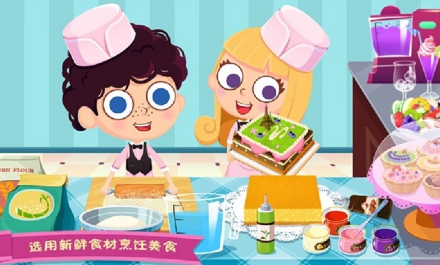2025热门烹饪冒险手游推荐:好玩的厨房探险游戏盘点_wishdown.com 2025热门烹饪冒险手游推荐:好玩的厨房探险游戏盘点_wishdown.com