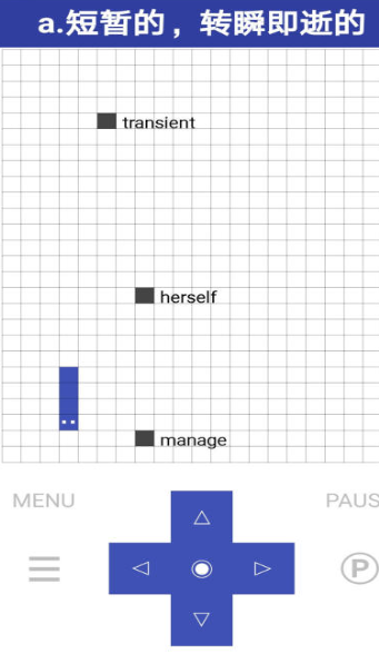 2025年最受欢迎的英语单词游戏推荐_wishdown.com 2025年最受欢迎的英语单词游戏推荐_wishdown.com