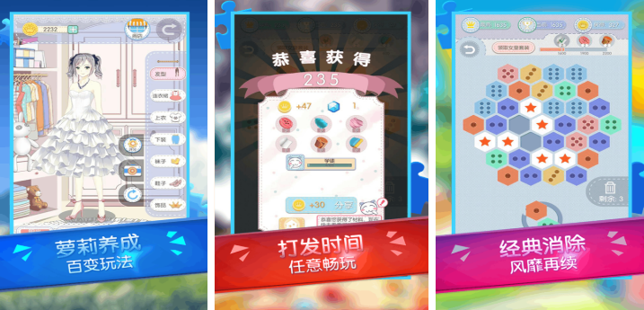 2025最火小宝宝游戏推荐:热门亲子互动游戏排行榜_wishdown.com 2025最火小宝宝游戏推荐:热门亲子互动游戏排行榜_wishdown.com