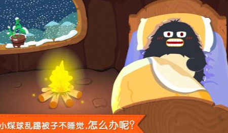 2025最火小宝宝游戏推荐:热门亲子互动游戏排行榜_wishdown.com 2025最火小宝宝游戏推荐:热门亲子互动游戏排行榜_wishdown.com