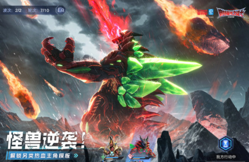 2025热门奥特曼对战游戏推荐:精选好玩的奥特曼大战游戏合集_wishdown.com 2025热门奥特曼对战游戏推荐:精选好玩的奥特曼大战游戏合集_wishdown.com