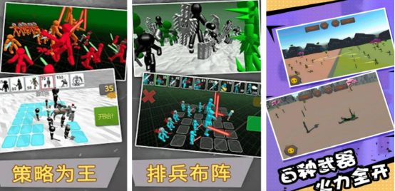 2025年最耐玩的单机动作手游推荐:热门高口碑游戏Top榜单_wishdown.com 2025年最耐玩的单机动作手游推荐:热门高口碑游戏Top榜单_wishdown.com