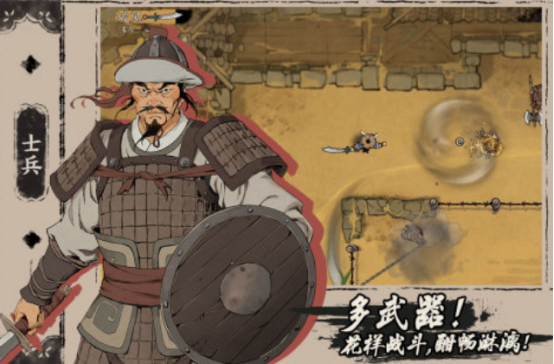 2025年最耐玩的单机动作手游推荐:热门高口碑游戏Top榜单_wishdown.com 2025年最耐玩的单机动作手游推荐:热门高口碑游戏Top榜单_wishdown.com