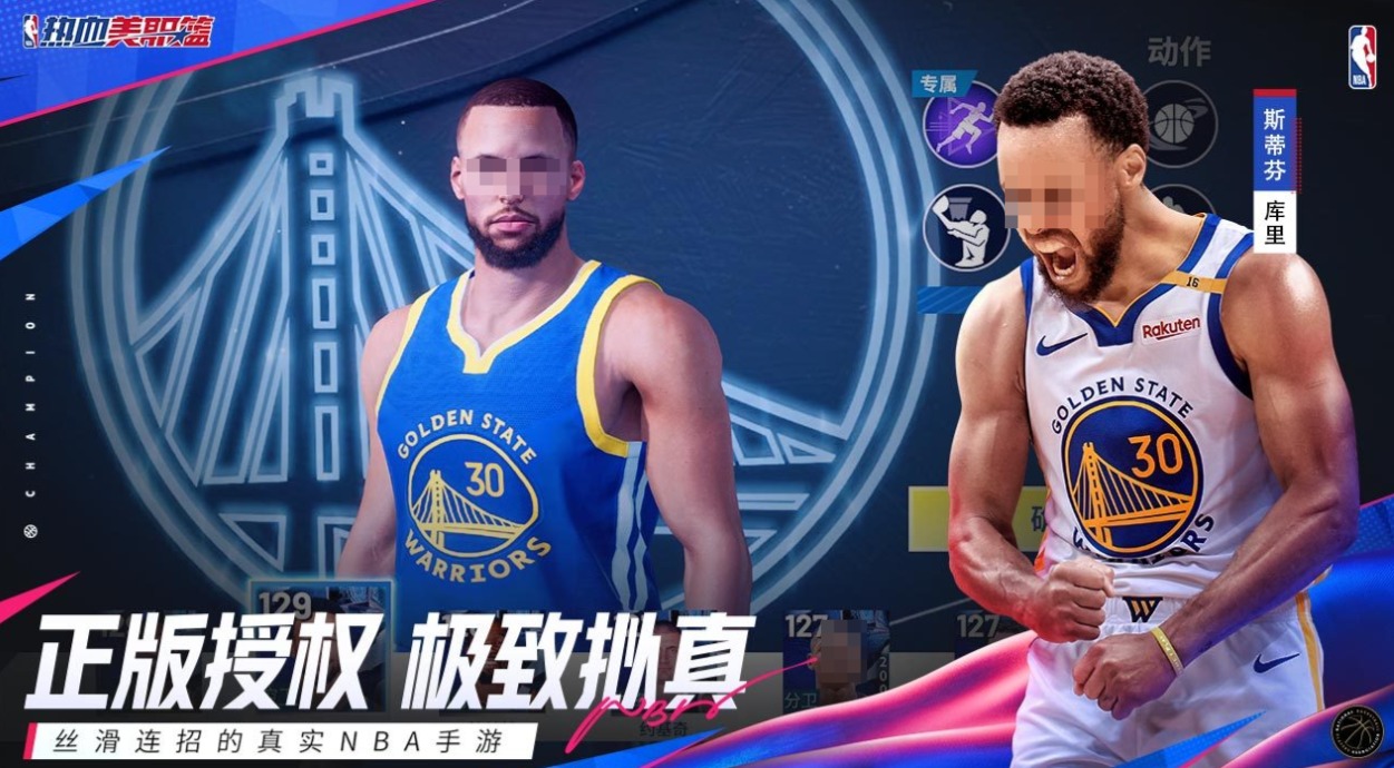 2025年热门体育游戏推荐:经典高人气手游下载合集_wishdown.com 2025年热门体育游戏推荐:经典高人气手游下载合集_wishdown.com