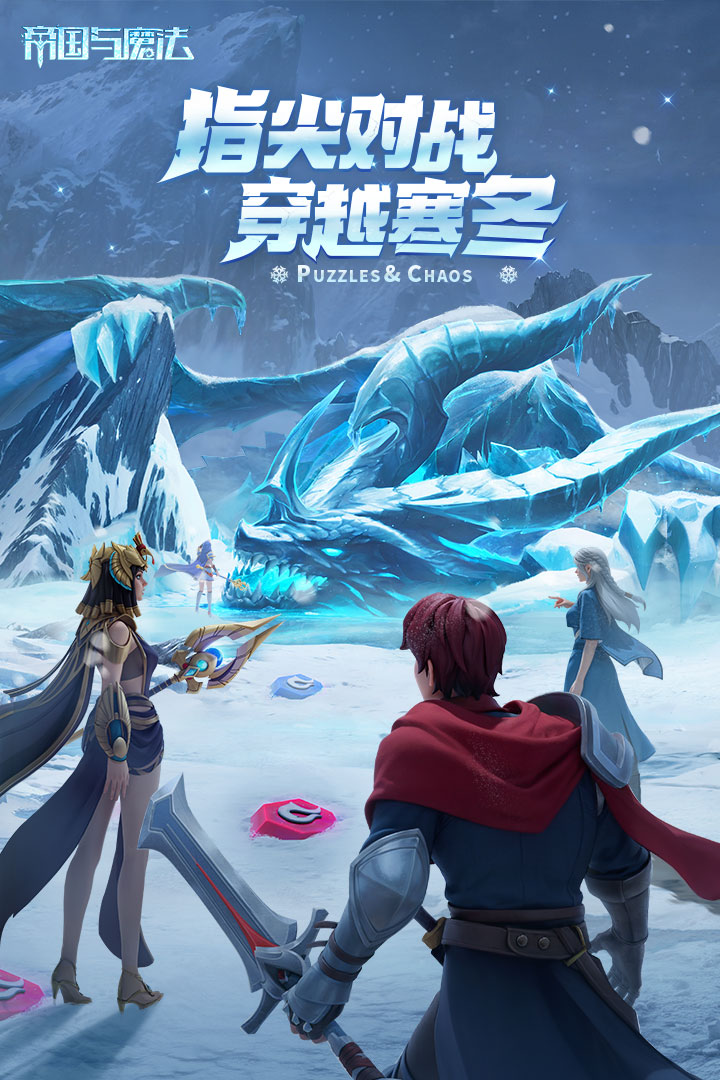 2025热门三七手游推荐:火爆下载榜单与精选游戏合集_wishdown.com 2025热门三七手游推荐:火爆下载榜单与精选游戏合集_wishdown.com