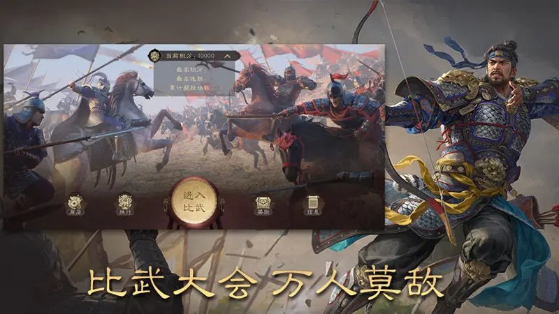 2025热门三七手游推荐:火爆下载榜单与精选游戏合集_wishdown.com 2025热门三七手游推荐:火爆下载榜单与精选游戏合集_wishdown.com